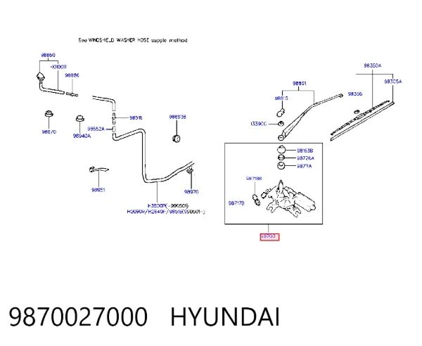 Silniczek wycieraczki tylnej szyby Hyundai Coupe I