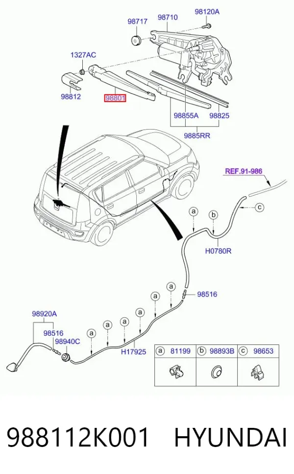 Ramię wycieraczki szyby tylnej 988112K001 Hyundai/Kia