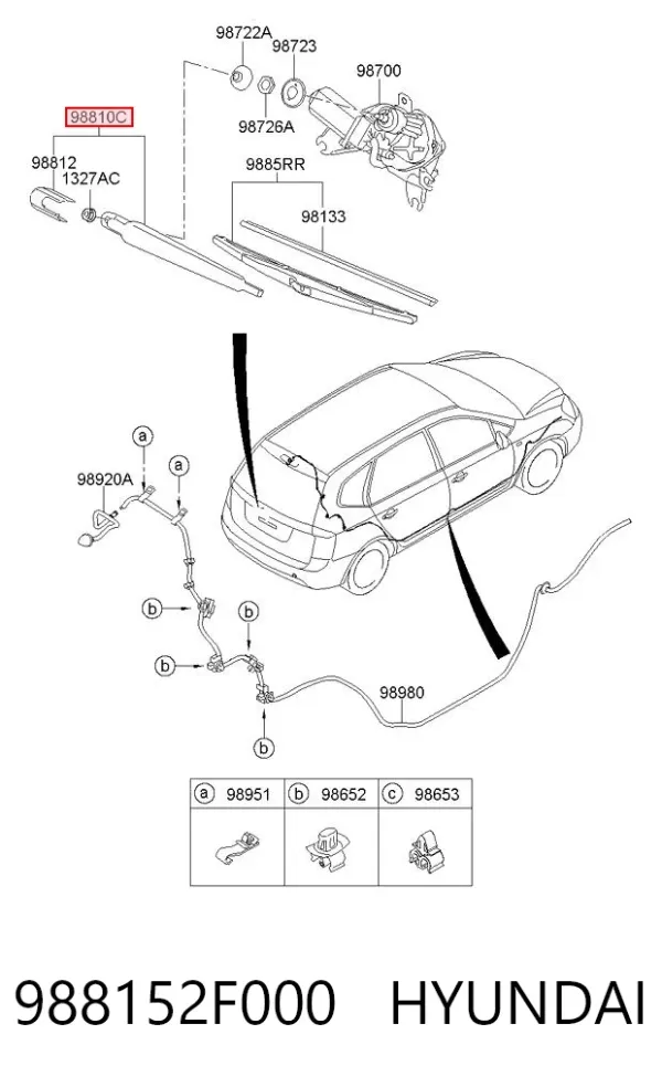 Ramię wycieraczki szyby tylnej 988152F000 Hyundai/Kia
