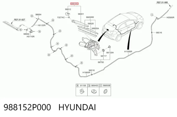 Ramię wycieraczki szyby tylnej 988152P000 Hyundai/Kia