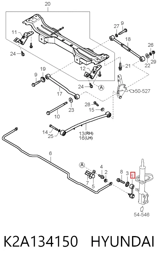 Łącznik stabilizatora tylnego K2A134150 Hyundai/Kia
