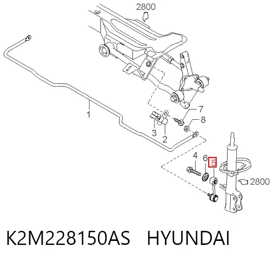 Łącznik stabilizatora tylnego K2M228150AS Hyundai/Kia
