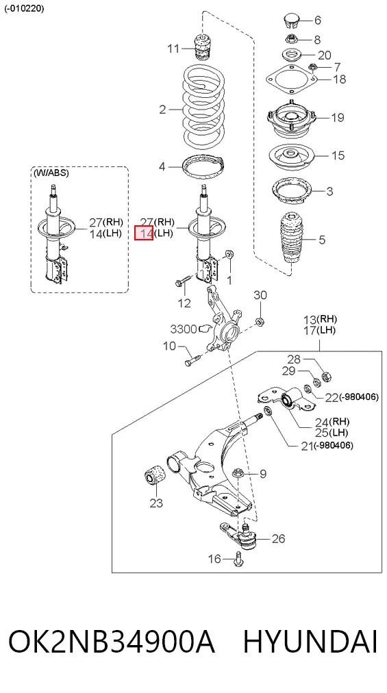 Amortyzator przedni lewy OK2NB34900A Hyundai/Kia