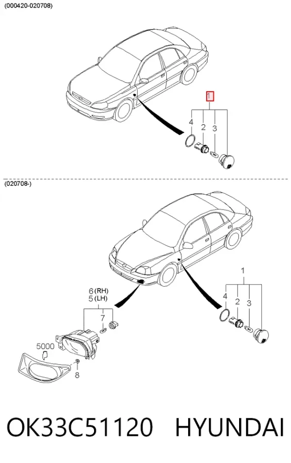 Powtarzacz kierunkowskazu na błotniku OK33C51120 Hyundai/Kia