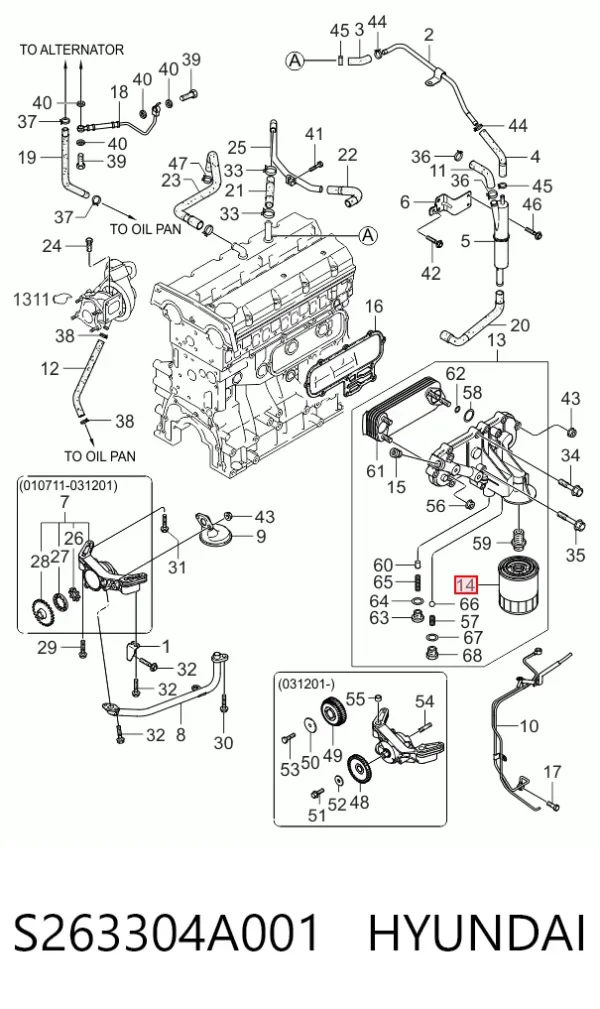Filtr oleju S263304A001 Hyundai/Kia