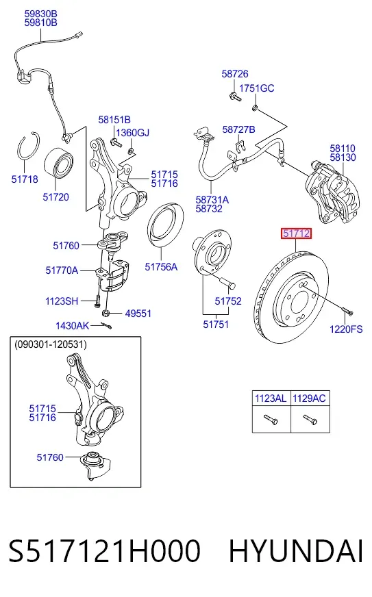 Tarcza hamulcowa przednia S517121H000 Hyundai/Kia