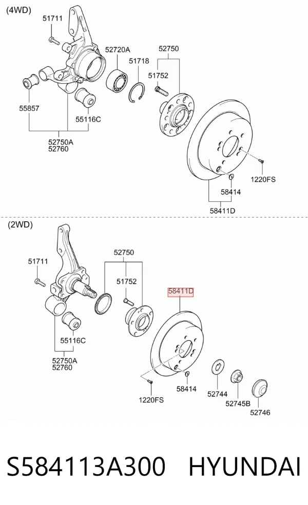 Tarcza hamulcowa tylna S584113A300 Hyundai/Kia
