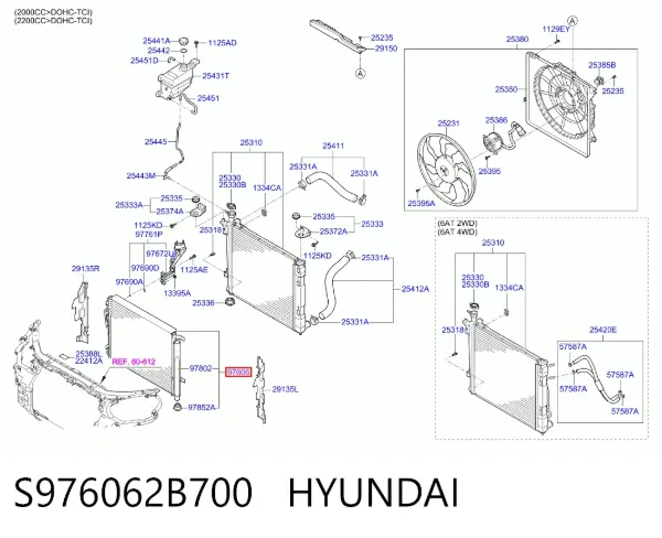 Chłodnica klimatyzacji S976062B700 Hyundai/Kia
