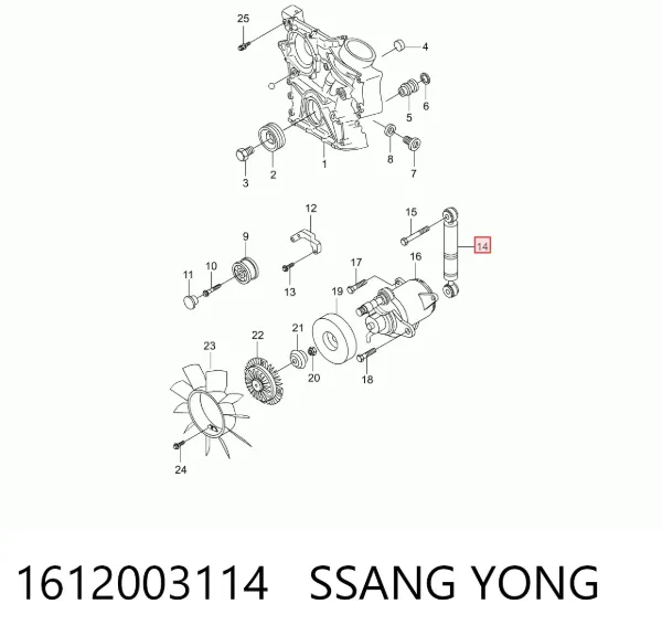 Amortyzator napinacza paska napędowego 1612003114 Ssang Yong