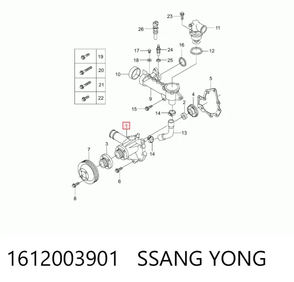 Pompa chłodząca wodna 1612003901 Ssang Yong