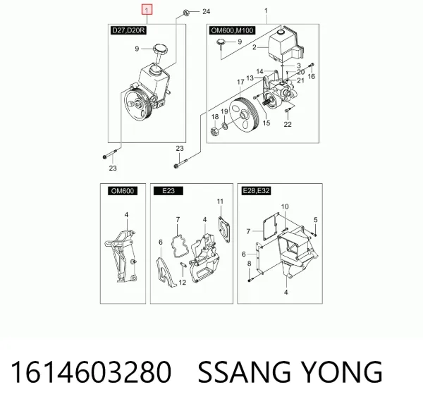 Pompa wspomagania hydraulicznego kierownicy 1614603280 Ssang Yong