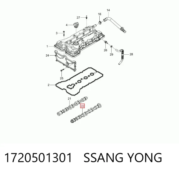 Wał rozrządu silnika ssący, dolotowy SsangYong Korando C