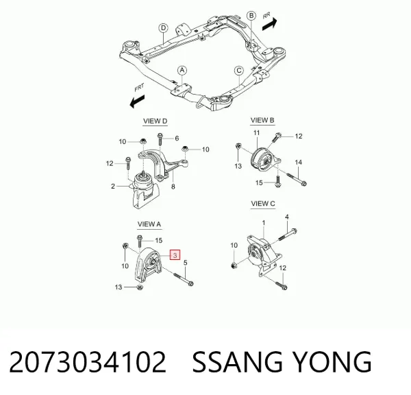 Poduszka (podpora) silnika przednia 2073034102 Ssang Yong
