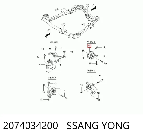 Poduszka (podpora) silnika tylna 2074034200 Ssang Yong