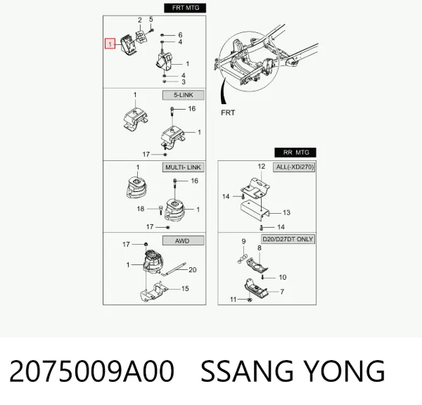 Poduszka (podpora) silnika lewa 2075009A00 Ssang Yong