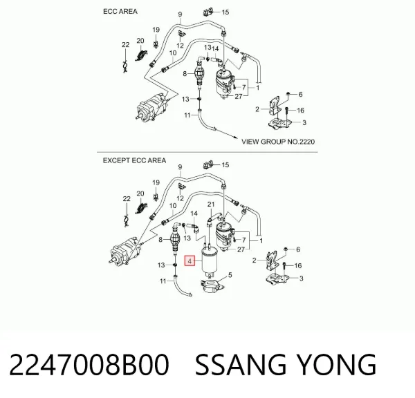 Filtr paliwa 2247008B00 Ssang Yong