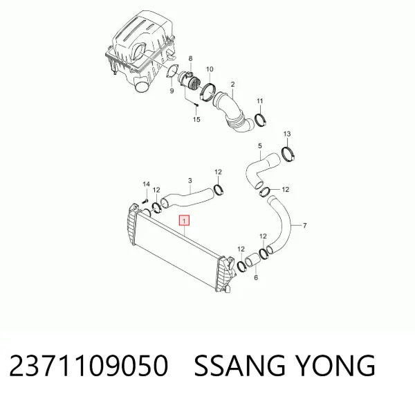 Chłodnica intercoolera 2371109050 Ssang Yong