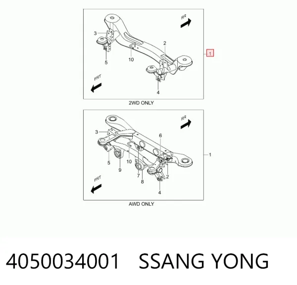 Korpus osi tylnej SsangYong Korando C