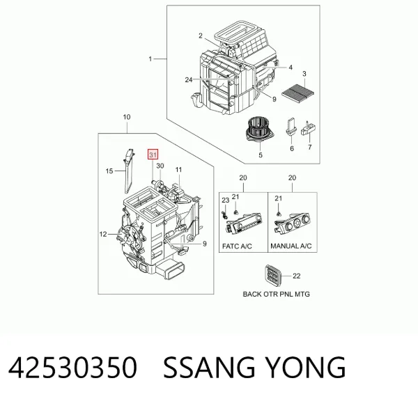 Chłodnica nagrzewnicy (ogrzewacza) 42530350 Ssang Yong