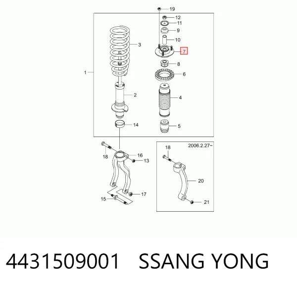 Poduszka amortyzatora przedniego SsangYong Rexton I