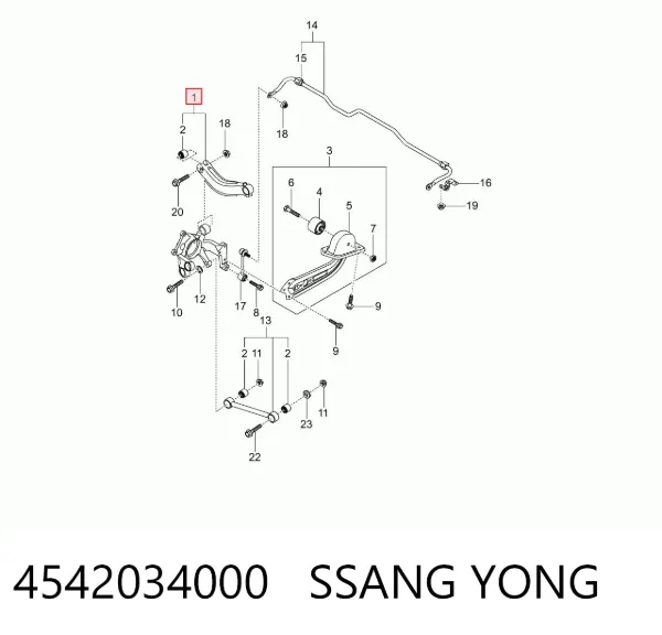 Wahacz  zawieszenia tylnego górny prawy 4542034000 Ssang Yong