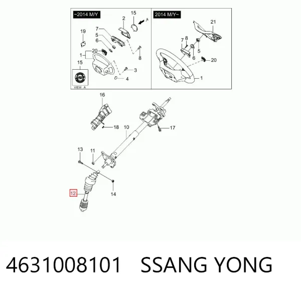 Wał kolumny kierowniczej dolny 4631008101 Ssang Yong
