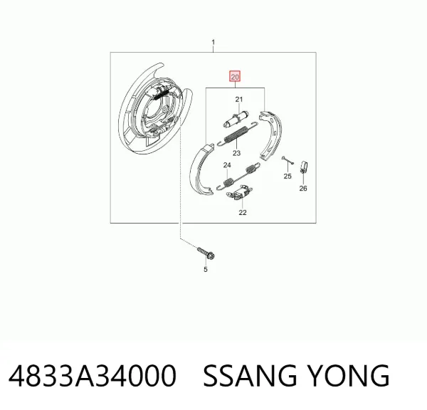 Klocki hamulca ręcznego 4833A34000 Ssang Yong