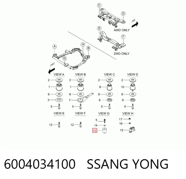 Tuleja (poduszka) przedniej belki  SsangYong Actyon 