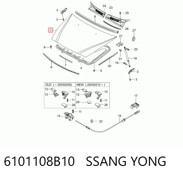 Maska silnika 6101108B10 Ssang Yong