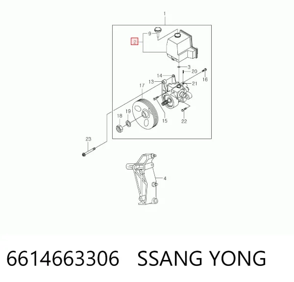 Zbiornik płynu wspomagania 6614663306 Ssang Yong