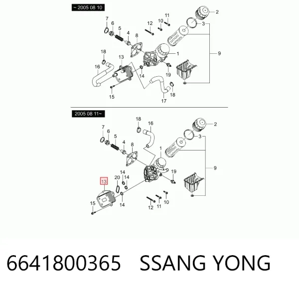 Chłodnica oleju 6641800365 Ssang Yong