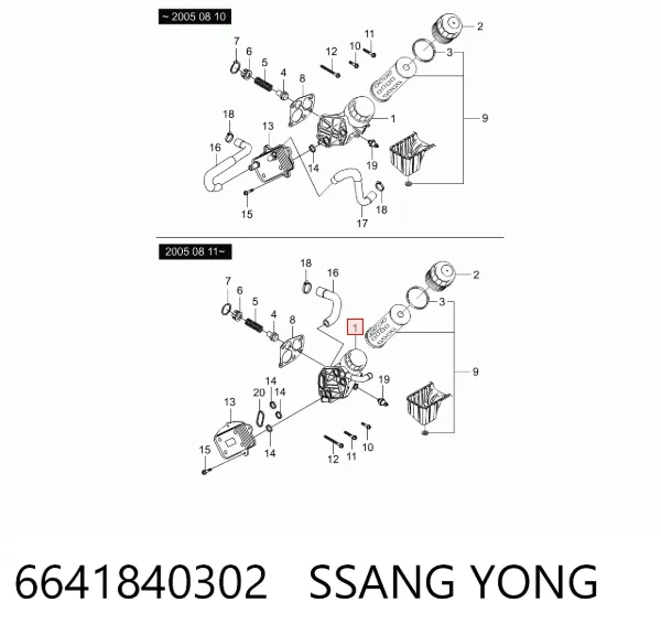 Obudowa filtra oleju 6641840302 Ssang Yong