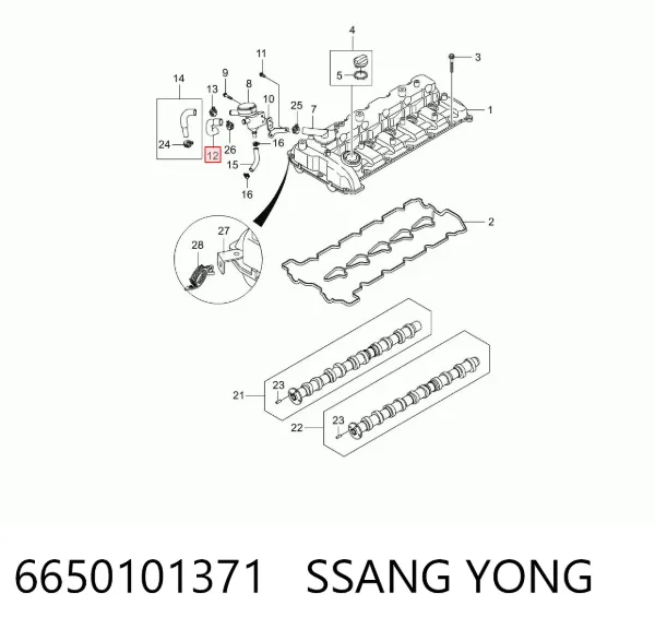 Króciec wentylacji kadłuba (separatora oleju) SsangYong Kyron 