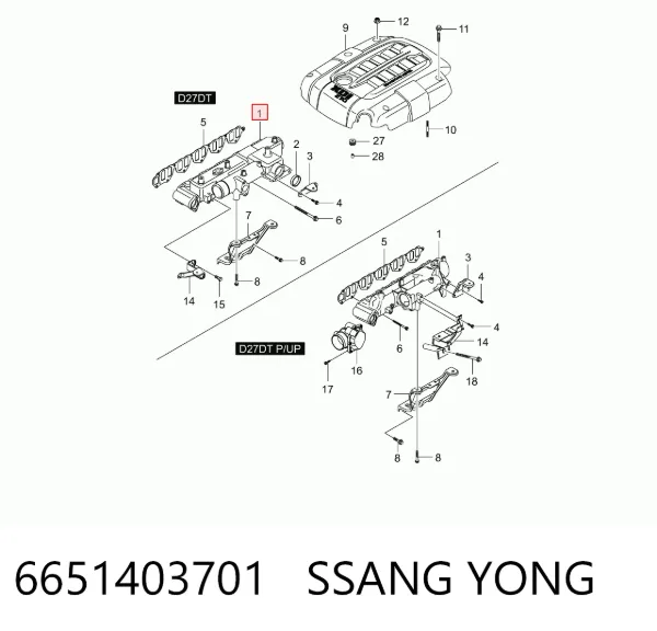 Kolektor ssący SsangYong Kyron 