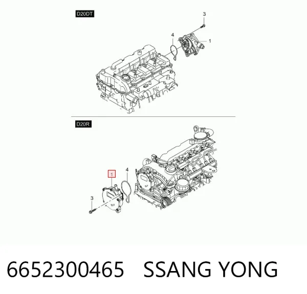 Pompa podciśnienia 6652300465 Ssang Yong