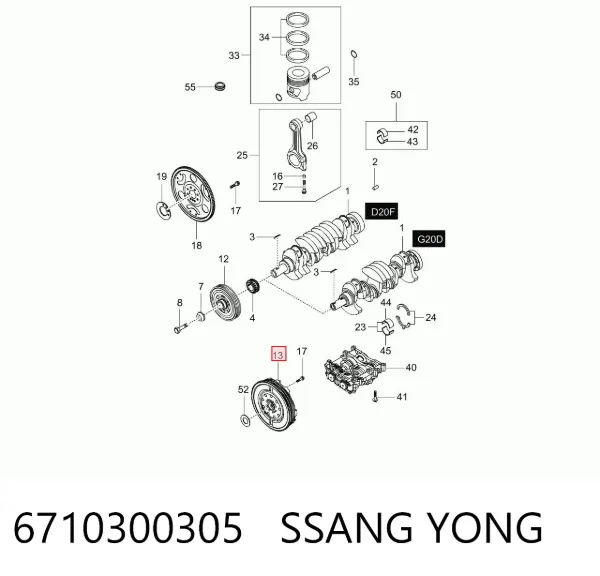 Koło zamachowe silnika 6710300305 Ssang Yong
