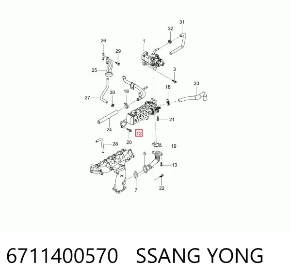 Chłodnica układu recyrkulacji spalin EGR 6711400570 Ssang Yong