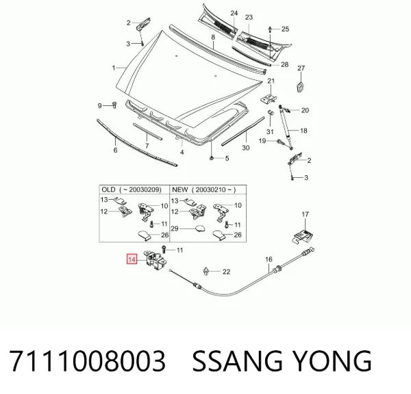 Zamek maski 7111008003 Ssang Yong