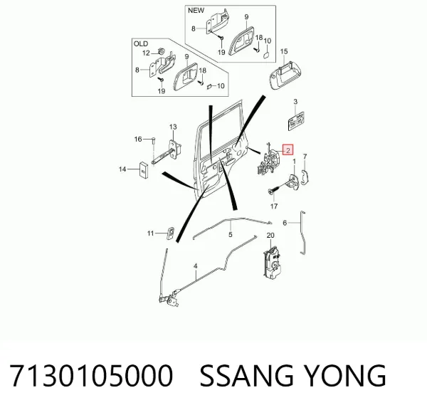 Zamek drzwi tylnych lewych SsangYong Musso FJ