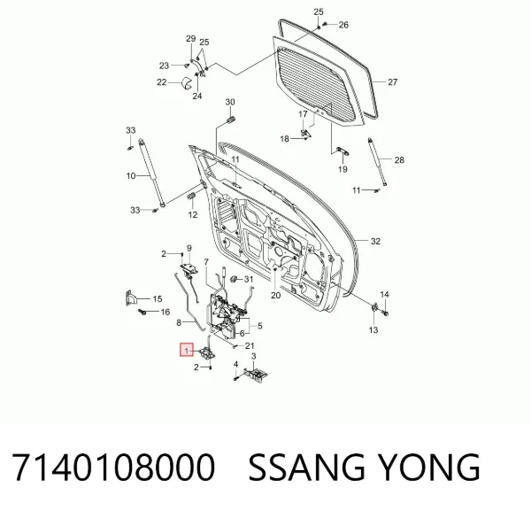 Zamek klapy bagażnika (3/5 drzwi tylnych) 7140108000 Ssang Yong