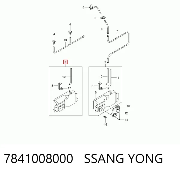 Zbiorniczek spryskiwacza szyb SsangYong Rexton I