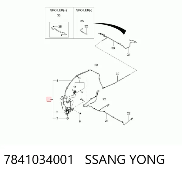 Zbiorniczek spryskiwacza szyb 7841034001 Ssang Yong