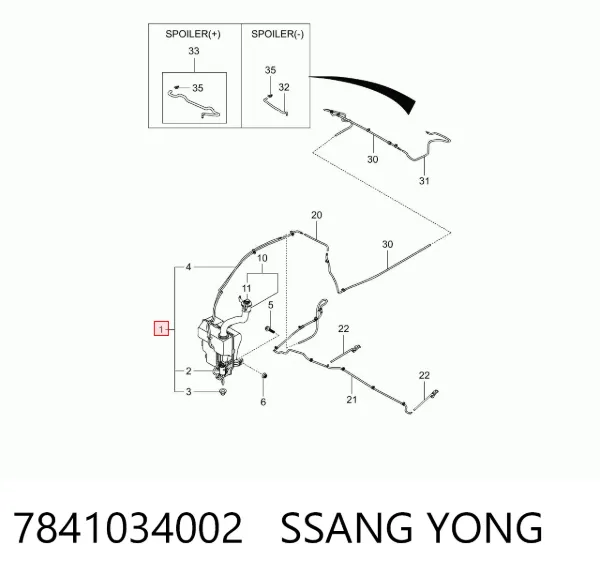 Zbiorniczek spryskiwacza szyb 7841034002 Ssang Yong