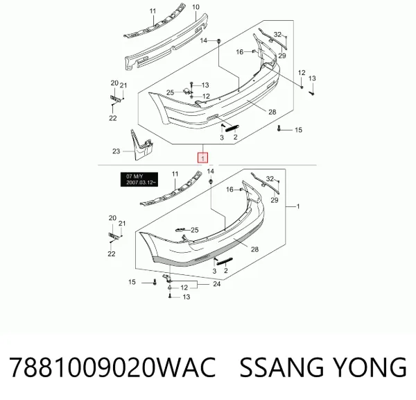 Zderzak tylny SsangYong Kyron 