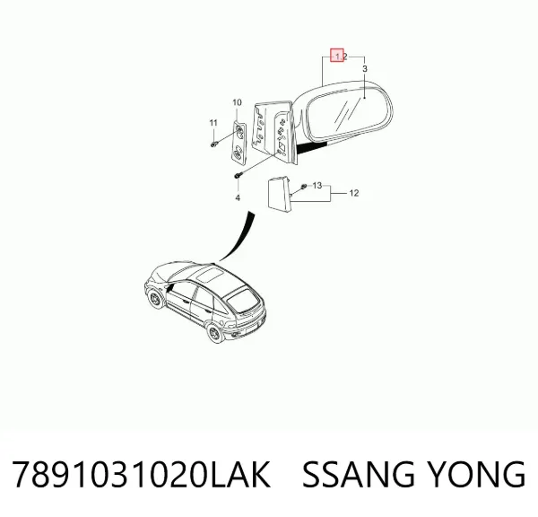 Lusterko wsteczne lewe SsangYong Actyon SPORTS
