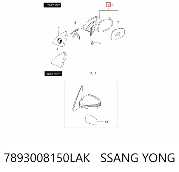 Lusterko wsteczne lewe 7893008150LAK Ssang Yong