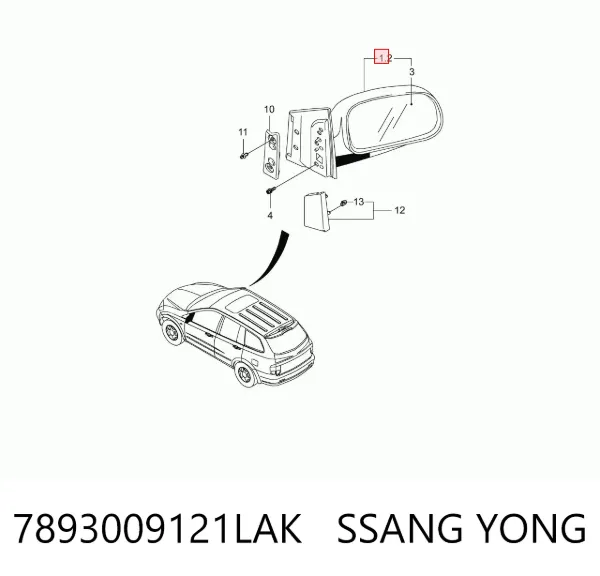 Lusterko wsteczne lewe SsangYong Kyron 