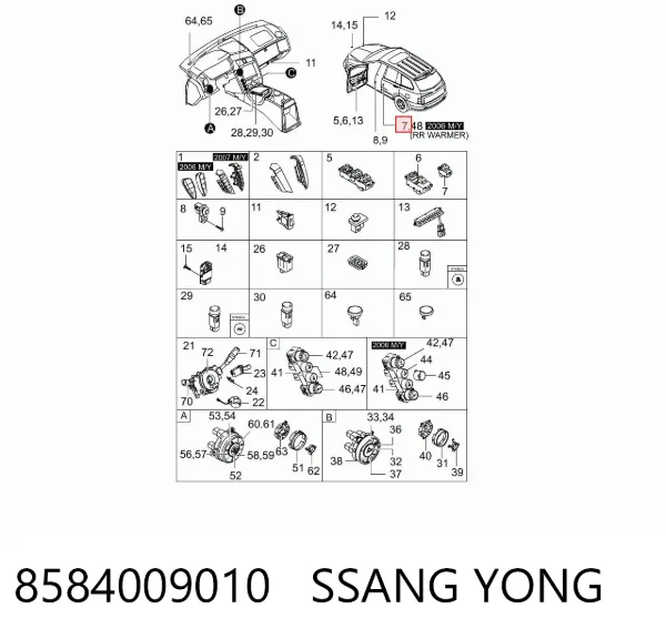  8584009010 Ssang Yong