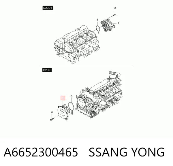 Pompa podciśnienia A6652300465 Ssang Yong
