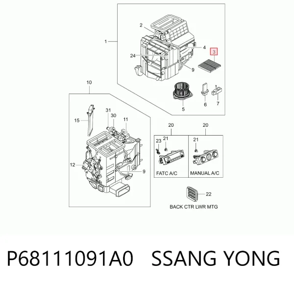 Filtr kabiny P68111091A0 Ssang Yong